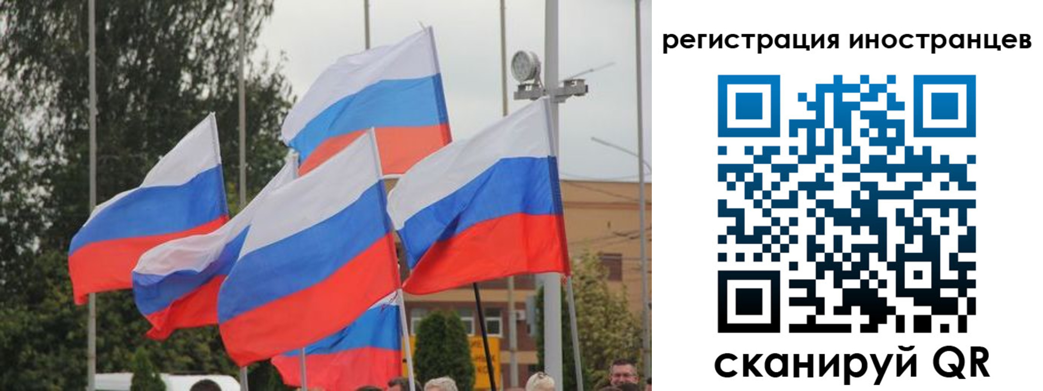 пропишу в квартире в Тюменской области